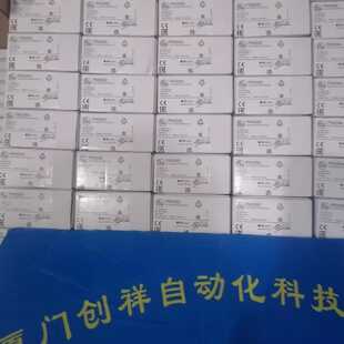 询价-MK5301IFM易福门MK5301