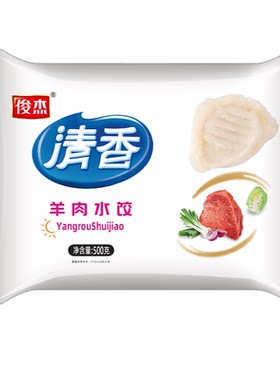 俊杰清香速冻水饺500g韭菜鸡蛋牛羊肉香菇猪肉大葱手工速冻水饺