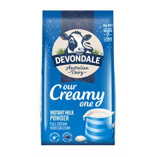 德运Devondale全脂奶粉1kg青少年进口调制乳粉成人高钙牛奶粉正品