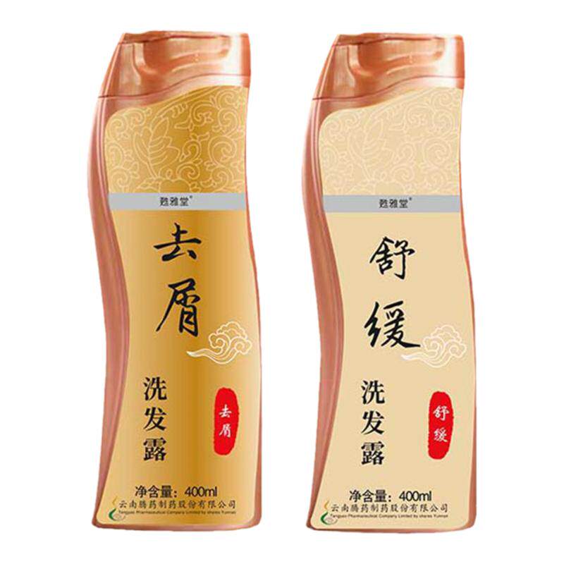 腾药甦雅堂洗发水去屑舒缓