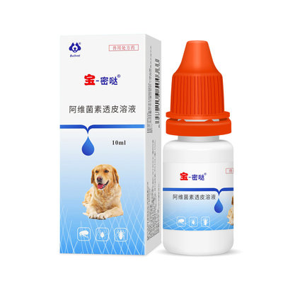 布尔体内外一体除虱子蜱虫狗狗
