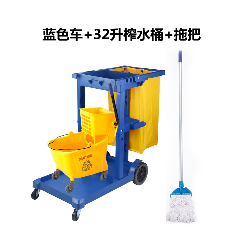 多功能清洁手推车保洁车酒店物业餐厅工具车清包车布草服务车