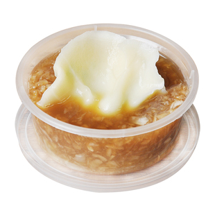 25ml酱油杯酱料打包盒一次性调料盒醋杯蒜泥盒酱汁盒小塑料品尝杯