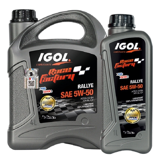IGOL高戈竞技者5W50赛道版4+5酯类全合成高性能汽车机油SN级A3/B4