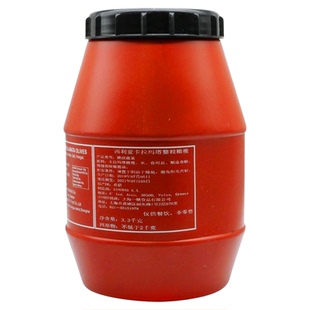 希腊进口KALAMATA西利亚卡拉玛塔去核青橄榄3.3kg带核整粒橄榄