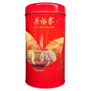 吴裕泰茶叶桶 铁桶 纸筒空包装