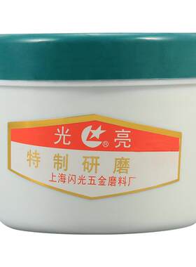 研磨膏气门砂金刚砂抛光膏