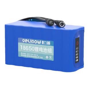 德力普12v锂电电池组18650大容量户外音箱疝气太阳能路灯可充电瓶