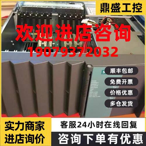 议价6AG4114-3HT11-0DA3 西门子原装6AG 4114-3HT11-0DA3