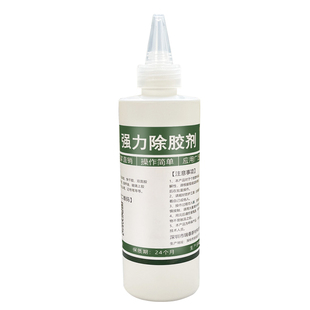 免钉胶专用解胶剂强力去除玻璃胶双面胶结构胶树脂胶溶解剂瓷砖免打孔置物架无痕挂钩ab胶502胶溶胶剂除胶剂