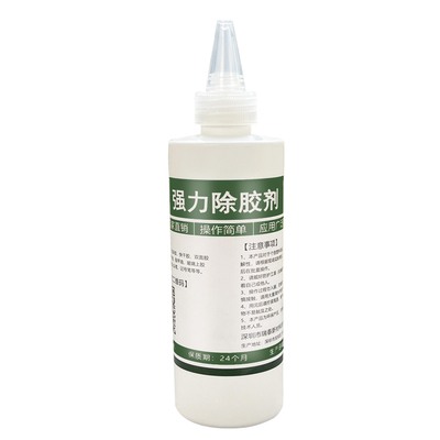 安尔沃免钉胶解胶剂环保不伤手