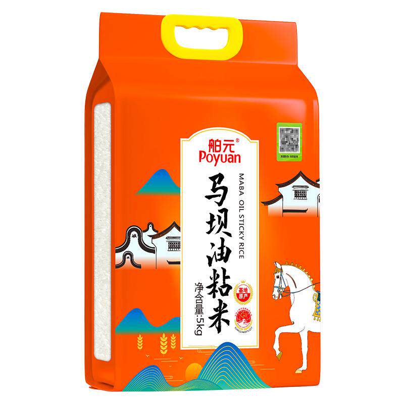 舶元马坝油粘米5kg广东特产丝苗米软糯弹牙煲仔饭用籼米地标认证
