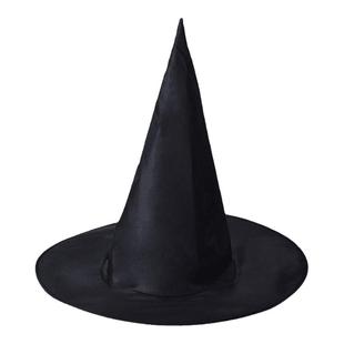 哈利波特四分院帽子魔术师聚会表演恶搞搞笑女巫婆尖角帽黑色巫师