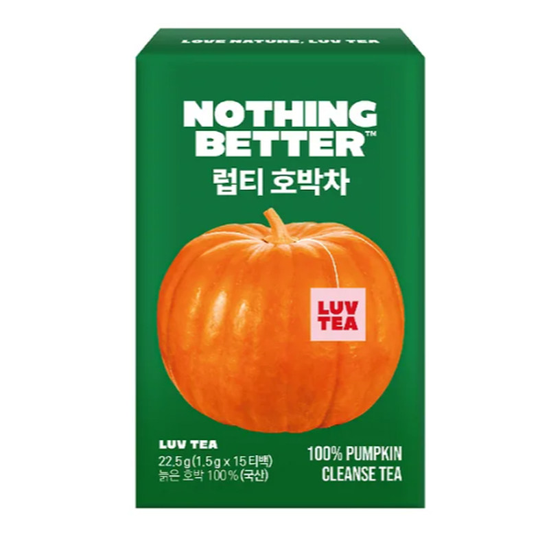 南瓜茶排湿养生茶消肿清肠南瓜饮