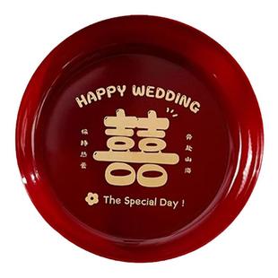 结婚果盘红色喜糖盘装饰订婚礼客厅摆件干果喜字水果茶几喜盘布置