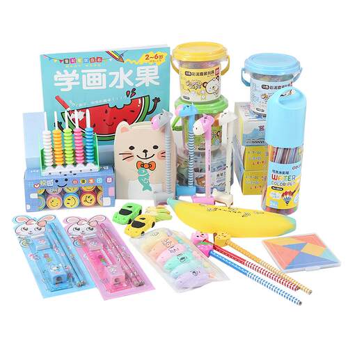 40件超值开学季礼物全班创意实用幼儿园课堂奖励小奖品小学生礼物六一儿童节地摊货源活动小礼品学习文具用品