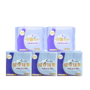 卫生巾日夜组合装棉柔姨妈巾夜用