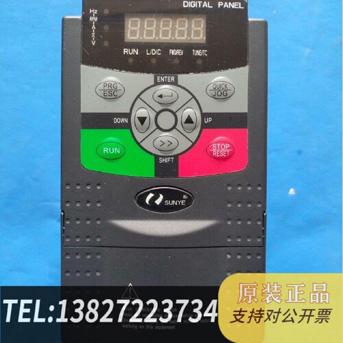 原装正品SK519A4T1R5PB现货议价