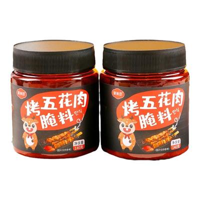 聚美厨140g瓶装烤五花肉腌料