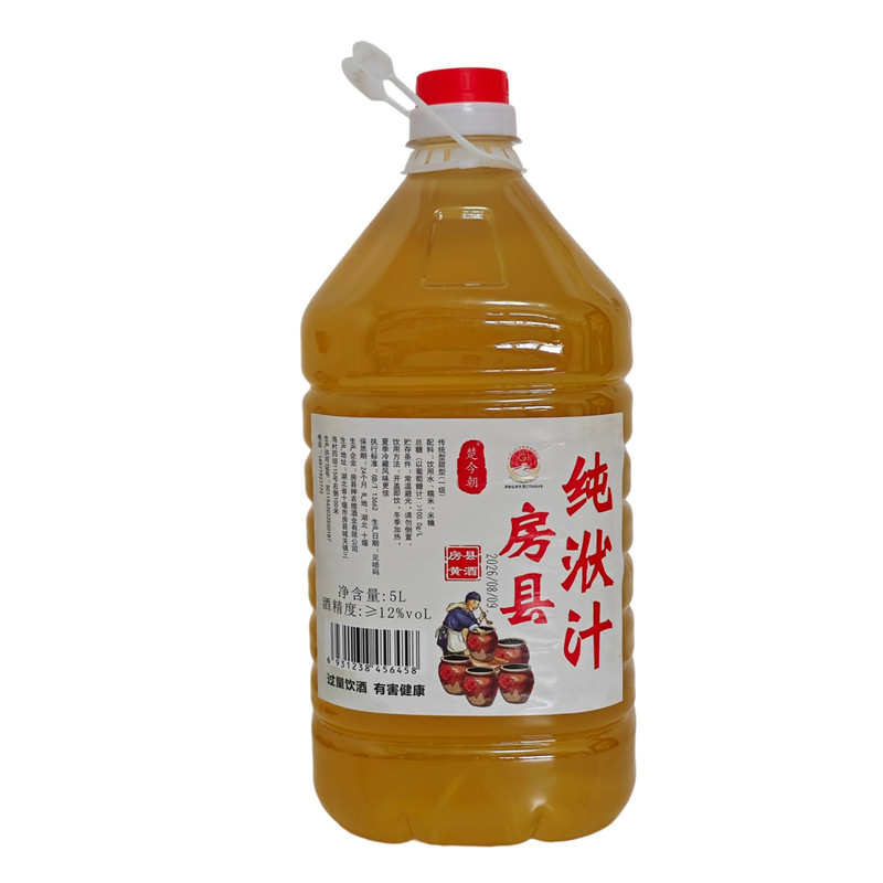 楚今朝湖北房县黄酒纯洑汁酒12度糯米酒纯酿发酵甜型原浆月子酒