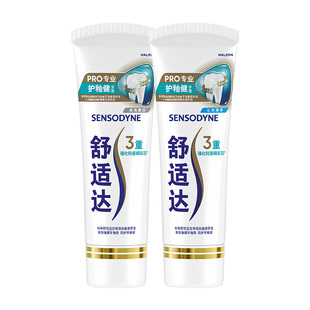 舒适达护釉健牙膏牙釉修复管牙釉重塑防护牙敏感修复牙釉质清新
