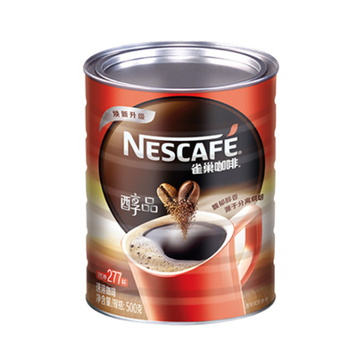 雀巢醇品黑咖啡500g袋装提神速溶