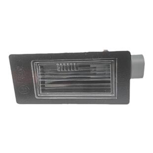 林掣适配逸动Plus长安Uni-v后牌照灯后备箱灯原厂配件牌照灯总成