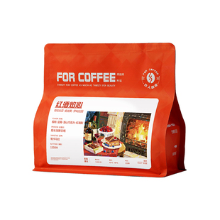 四人新品红酒焰心哥伦比亚伊甸庄园浅烘精品手冲咖啡豆120/227G