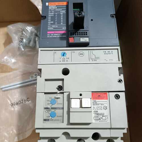 议价3P 80A漏电开关 NS100H，库存全新带包装，配