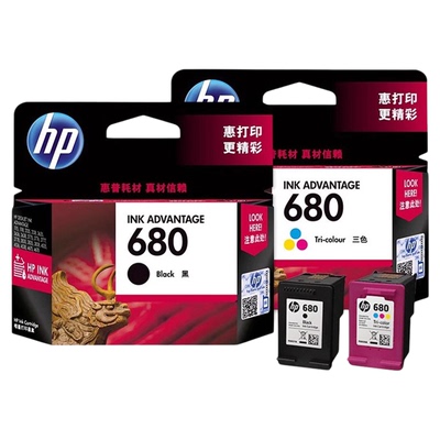 原装惠普680墨盒黑色hp3638 3636 4538 4678 3778 2138打印机墨盒