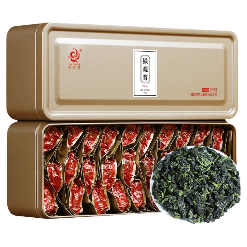 铁观音茶叶浓香型安溪兰花