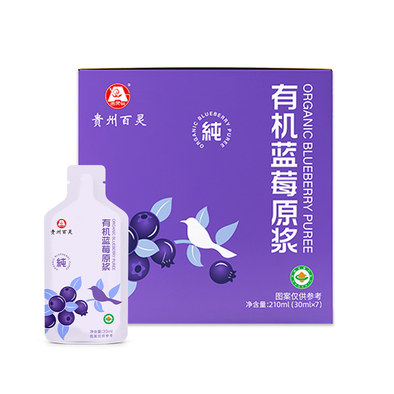 百灵鸟有机蓝莓原浆无添加非浓缩