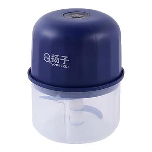 蒜泥神器搅蒜器打蒜器电动蒜蓉捣碎器全自动压蒜器捣蒜器料理机