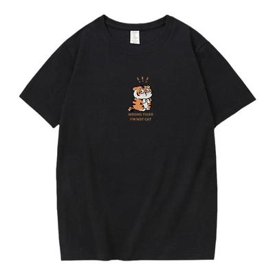 纯棉短袖创意趣味老虎t恤