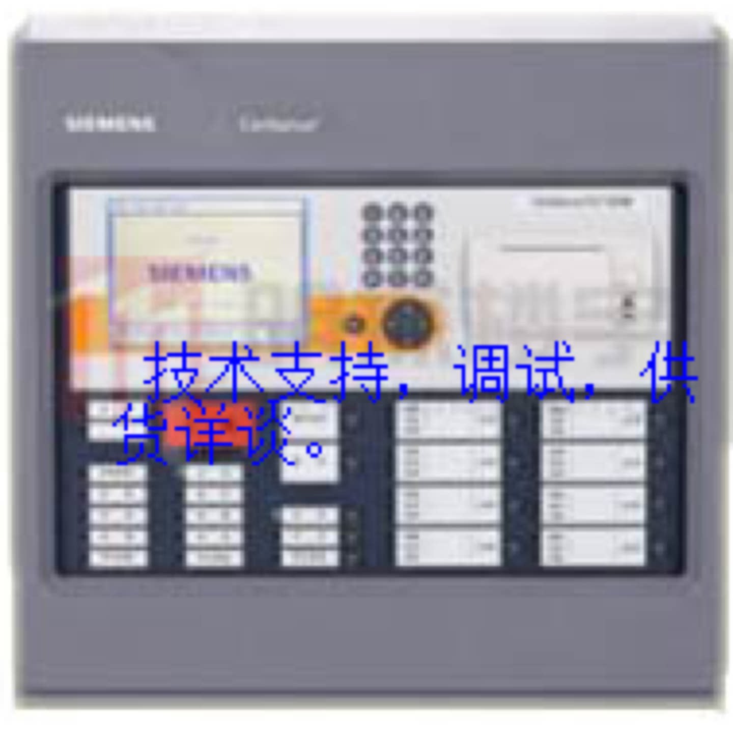 议价西门子报警主机FC720W壁挂主机FC720/FC726/FC726S系列消防主