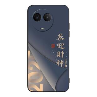彧玺适用于realmev50手机壳RalmeV50s保护套rmx3781防摔真我v50s硅胶rmx3783网红RMX3783日韩RMX3781男真我v5
