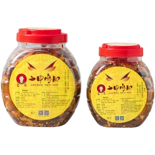 不包邮自愿承担坏件风险云南省外选购桶装前【仔细阅读主图提示】