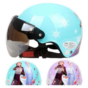 台湾EVO冰雪公主2蓝色电动摩托车儿童头盔安全帽男女小孩夏季