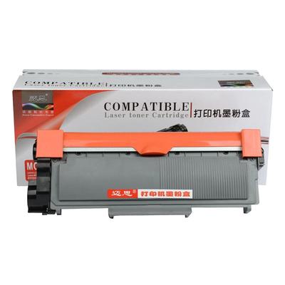 适用联想LT2451H粉盒M7605D LJ2605D 2655DN 2400Pro打印机M7400Pro硒鼓M7615DNA墨盒M7655DHF墨粉盒M7676DXF