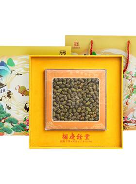 胡庆余堂官方旗舰云南铁皮石斛