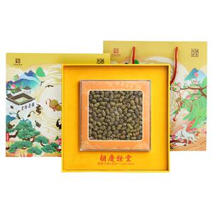 胡庆余堂官方旗舰云南铁皮石斛