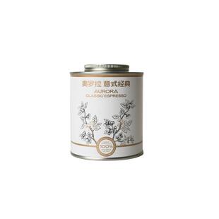 【IRIS咖啡】奥罗拉白金版2026IIAC意式拼配深烘黑咖啡豆黑巧坚果