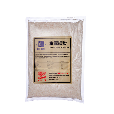 焙蔻GH日清细粉烘焙家用面包麦麸