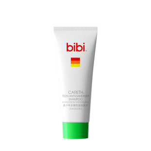 bibi青少年去屑控油洗发水学生大童青春期专用洗发露试用装25ml