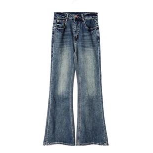 Cjxnh开叉微喇牛仔长裤 超显腿长遮肉显瘦高妹神裤23秋冬女裤拖地