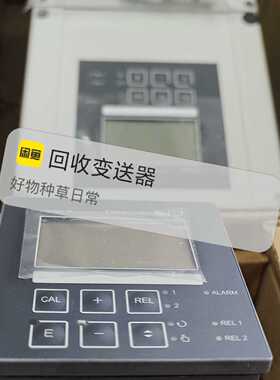 EH 水分析变送器 LiquisysM CLM223议价