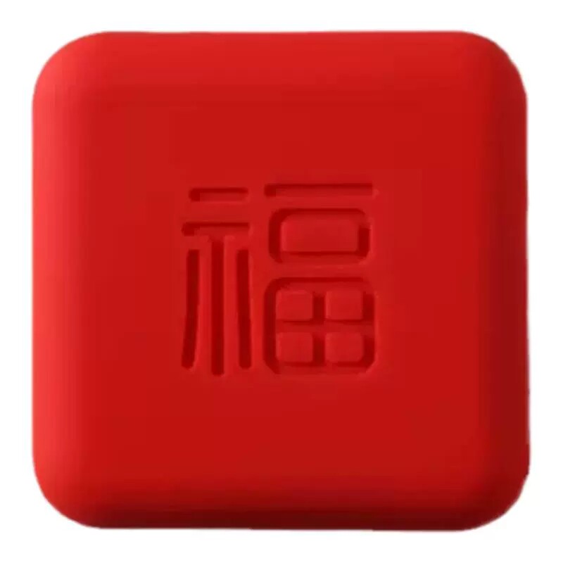硅胶防撞贴加厚福字开门撞福