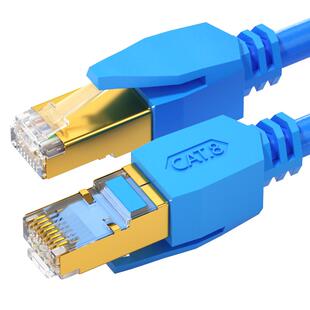 顶臻工业级八类万兆40G网线无氧铜CAT8双绞屏蔽网络电竞成品跳线