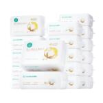 全棉时代100%棉婴儿棉柔巾乳霜保湿巾宝宝超柔洗脸巾干湿两用巾