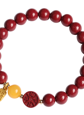 【真朱砂高含量】普陀山朱砂手串